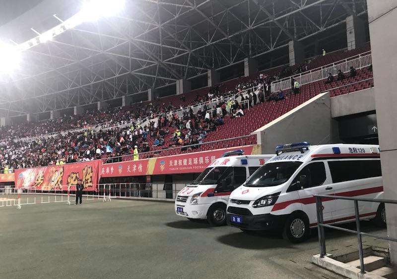 兴文县大中小型活动保障