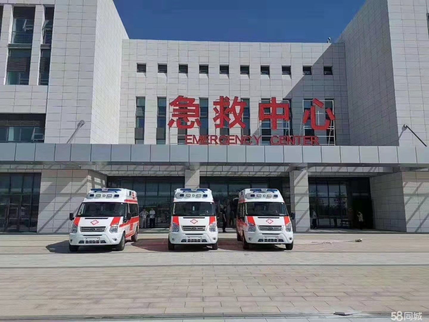 兴文县妇婴监护型护送